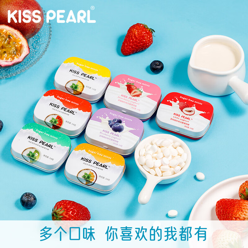 KISS PEARL���Ǳ����� ���������¿��� 0������װ��ʳ�ǹ� ���ɾ�ˬ1�� 19.8Ԫ����1.98Ԫ/����