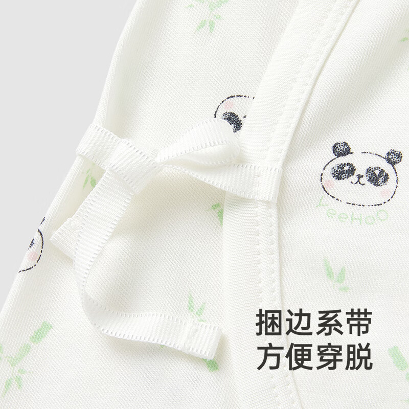 英氏(YEEHOO)新生儿衣服礼盒套装初生婴儿男女宝宝礼物满月服纯棉新生礼盒送礼 熊猫小滚滚【6件套】 66cm