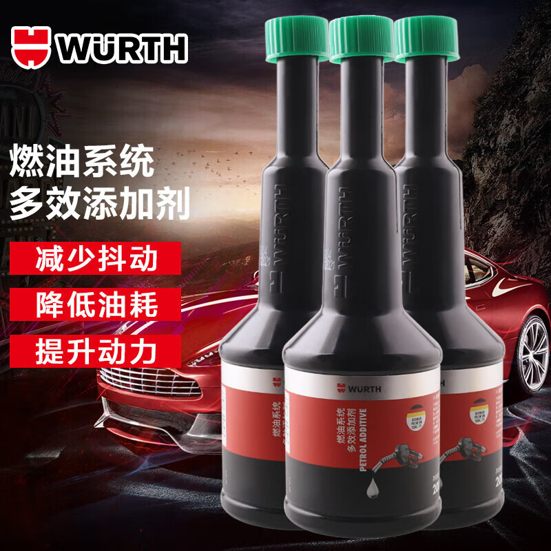 怎么查看京东汽车养护品以前的价格|汽车养护品价格走势图