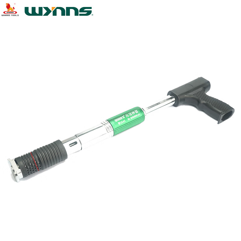 威力狮重型炮钉枪打钉枪吊顶固定器一体