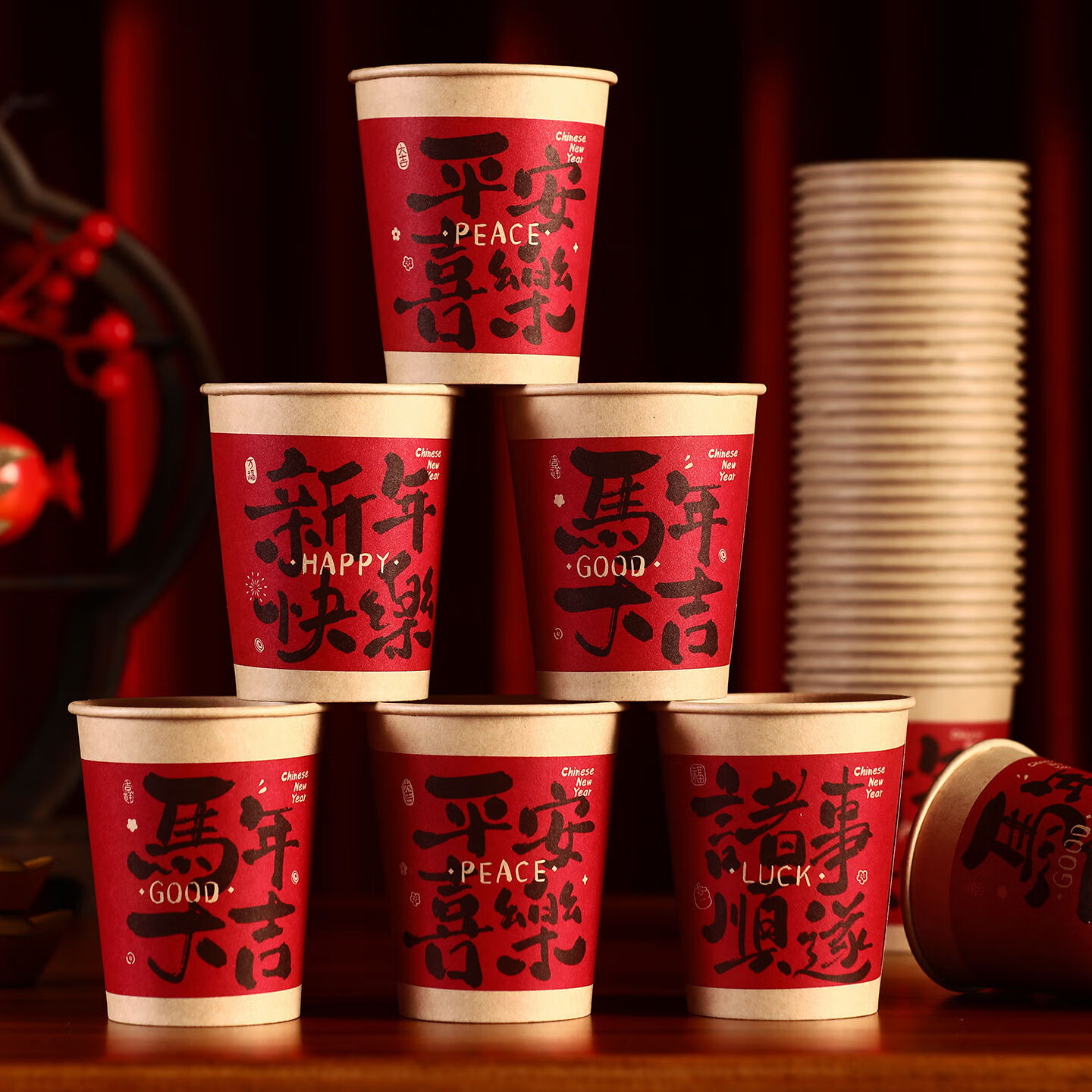 皓井2026马年新年一次性加厚纸杯春节装饰过年喜庆氛围布置红色杯子 马年大吉(黑字)-100个装 无规格