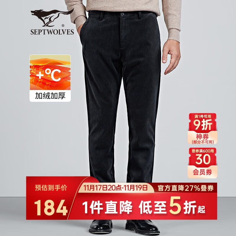 ��ƥ�ǵ�о�����п���ʿ����ĥë��ů������װ�����˶������п����