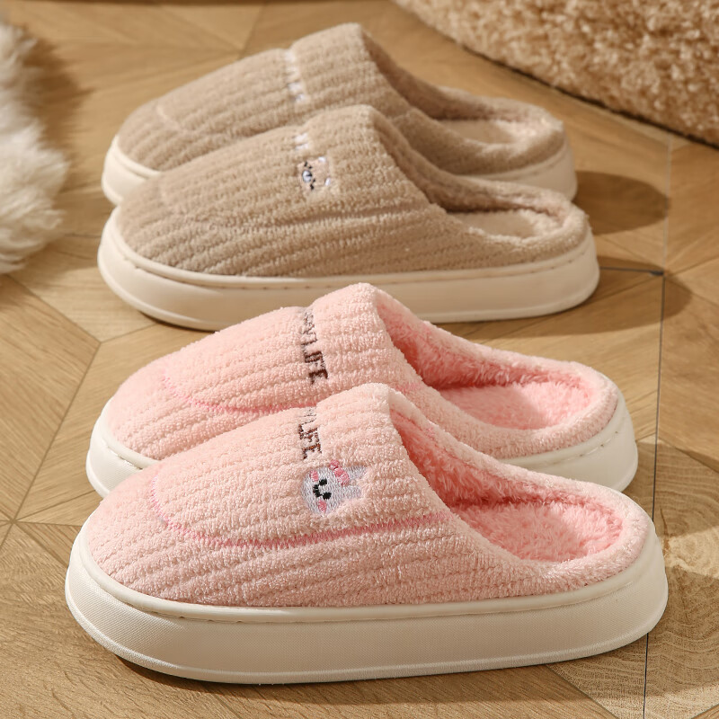 【拍2件19.8！旗舰店】棉拖鞋女士居家用冬天室内家居防滑春秋保暖情侣毛毛绒拖鞋
