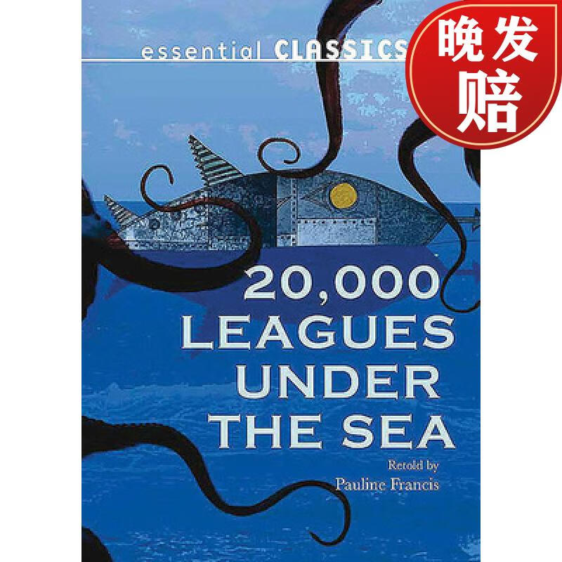 【2周达】20,000 leagues under the sea