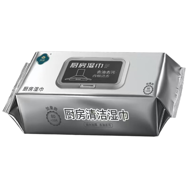 润荷厨房湿巾有效去油污湿巾纸加大加厚一次性懒人抹布加量90抽*3包
