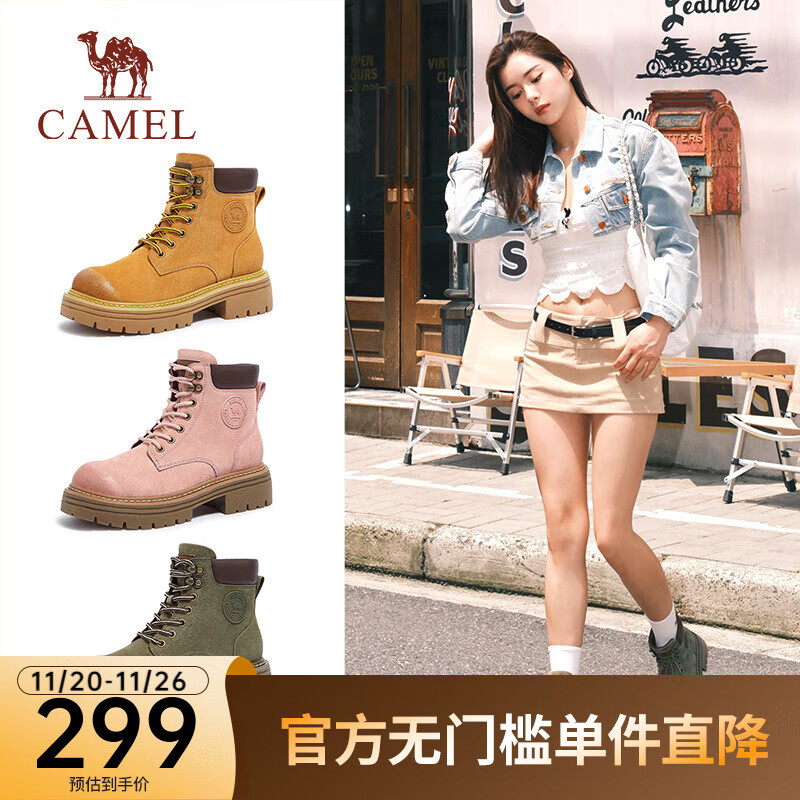 骆驼（CAMEL）【迪丽热巴同款】山越马丁靴秋冬新款高帮户外工装靴大黄靴女 L23W076036戈壁土黄 37