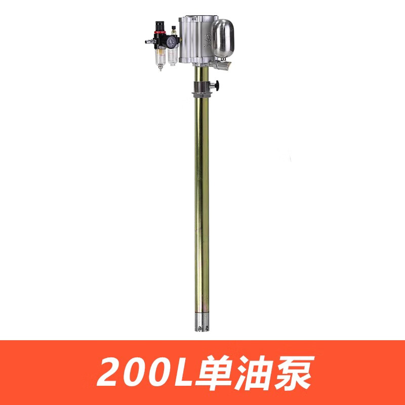 欧莱德电眼齿轮油气动抽油泵高压齿轮油加注泵定量计量抽液泵数显加油枪 8095A【单泵】