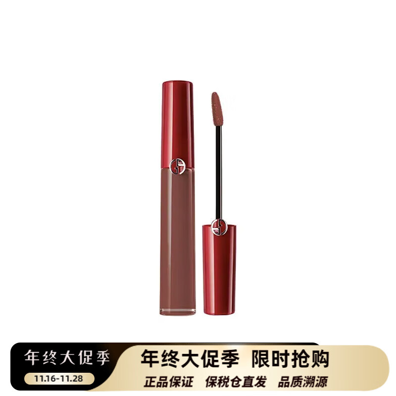 �����ᣨARMANI��Ȩ��ϸ��214# ��������˿���ƹ��԰׿ں�����������Ů�� ��ܴ���213# ����Ũ��