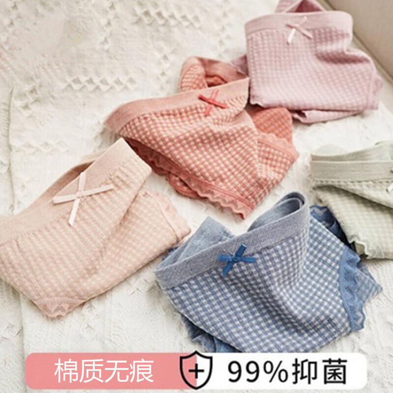 时尚舒适,赫碧诗女式内裤值得购买