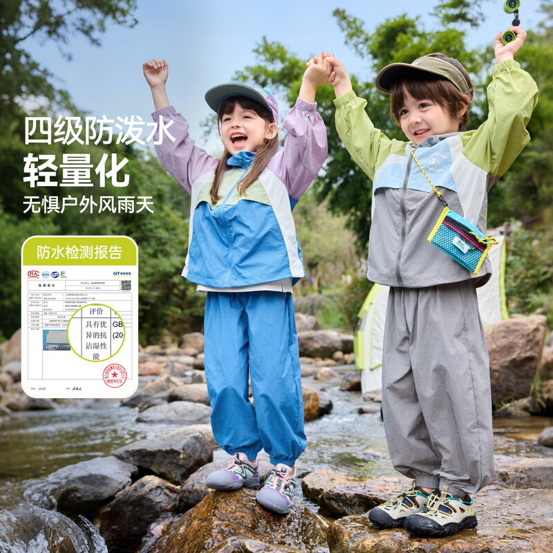 嘟嘟家【4级防泼水】儿童套装春装男童外套裤子女童两件套上衣长裤春款 中灰色 90