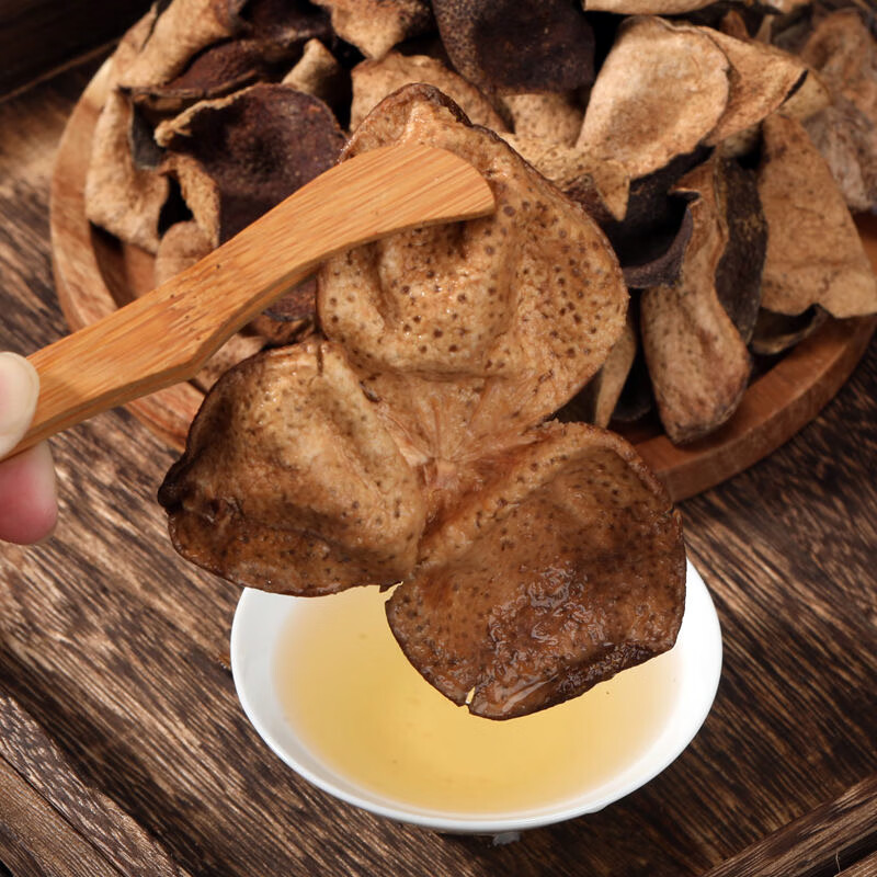 饮矿新会老陈皮10年十年陈皮干泡水泡茶橘皮干正宗广东特产 两罐共500g