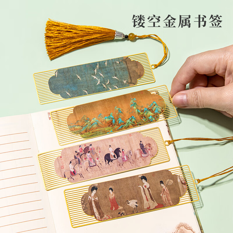 天色名画献瑞书签虢国夫人游春图教师节礼物辽宁省博物馆文创伴手礼送女老师中国特色礼物送老外TS-5944