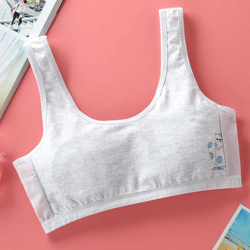 【文胸秀】冰玉丰姿品牌少女内衣，护舒美一体！