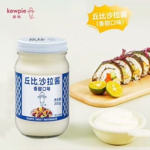 丘比沙拉酱香甜味200克*24塑料瓶装面包寿司披萨汉堡酱 4800g