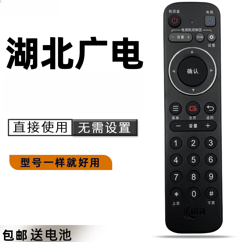 ˫ ң 2100K HC2910 DB906HC HDC6910 sdc6993 ֱ 22Ԫ