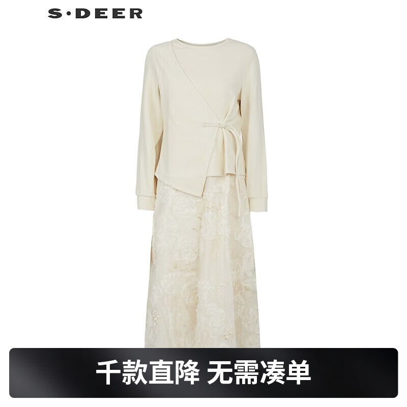 S.DEERʥ�ϰ�Ůװ�����ٴ�Բ�������廨����ʽ����ȹS241Z1221 ǳ����/49 M 165 242Ԫ