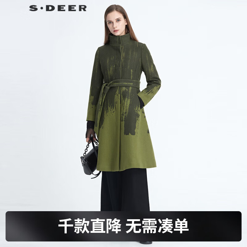sdeer圣迪奥冬季保暖舒适女装休闲通勤立领晕染修身收腰中长款毛呢大衣S20481852 橄榄绿/78 L 170
