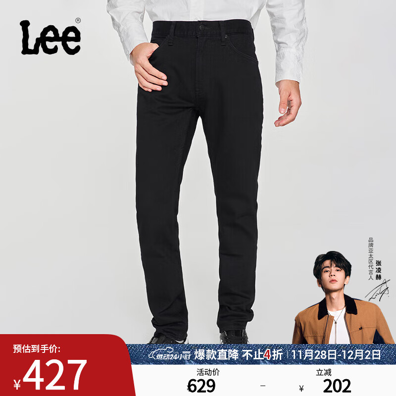 Lee【张凌赫代言】商场同款25新品709修身中腰锥形黑色男牛仔裤潮 黑色 31