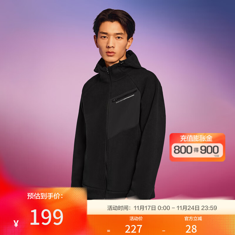 斯凯奇【亲肤柔软】秋冬季男士外套针织连帽外套舒适保暖 碳黑/0018 XL