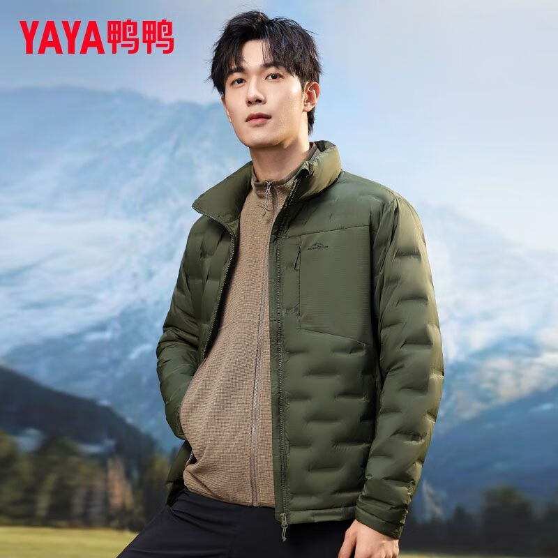 鸭鸭（YAYA）轻薄立领羽绒服男时尚简约秋冬新款男士百搭保暖防风潮流鸭绒外套 碳灰色 S 90-115斤