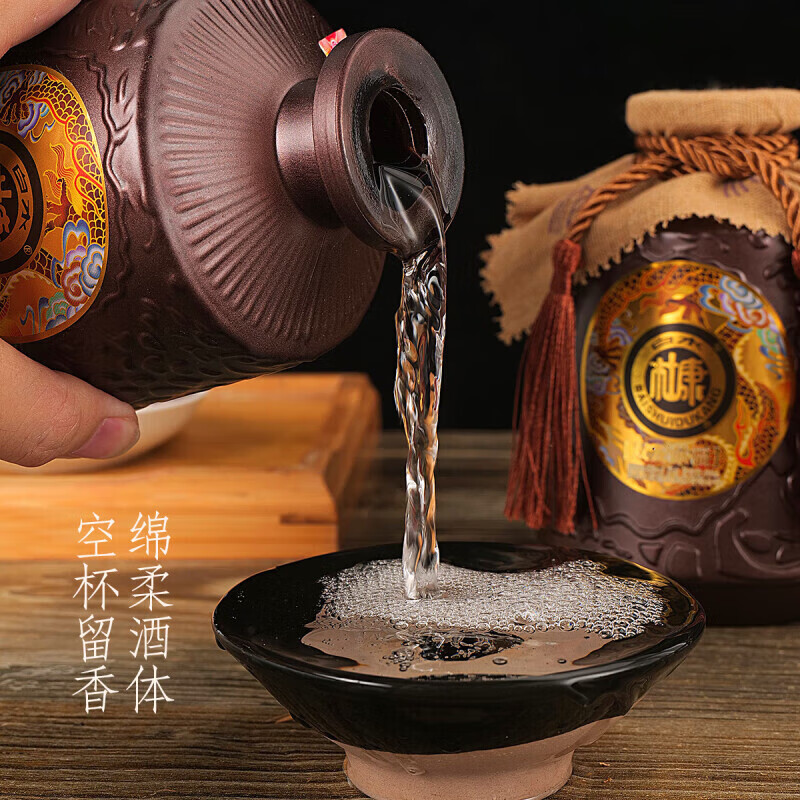 白水杜康【官方正品】浓香型纯粮食固态法白酒礼盒装商务宴请送礼自饮佳品 52度 500mL 6瓶 双龙献福-咖色