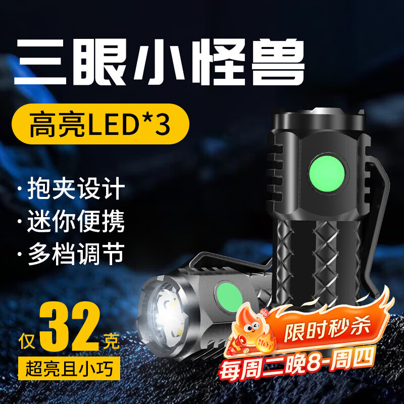 㣨SHENYUֵͲǿɳоԶñЯС ൵-־-СɱЯ 29.8Ԫ