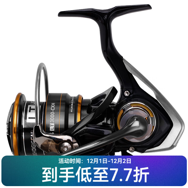 �����ߣ�DAIWA��21/23 LEGALIS CS LT �ĳ��ֽ����߱�����ԶͶ������ �����ֻ����� 23׷�� 2500S-XH(ǳ�߱�+�߸���)