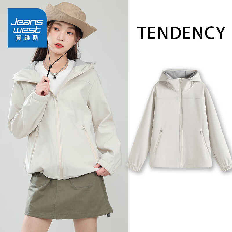 真维斯（Jeanswest）外套女装软壳三防加绒保暖夹克2026秋冬新款潮流户外运动上衣2GX 灰白#纯色 XL