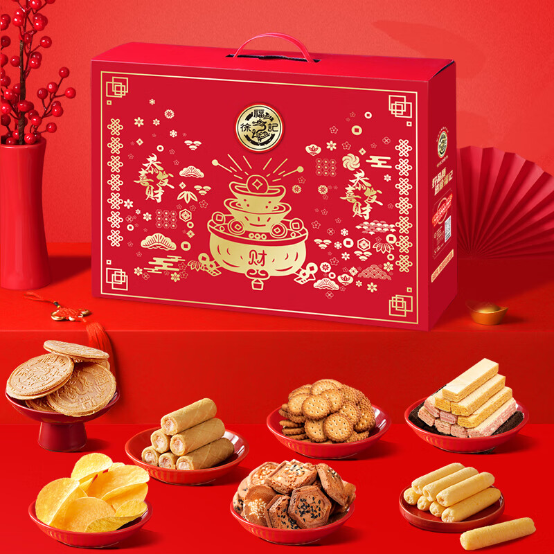 �츣�� ��ѡ8ζ ��Ԫ����� 888g 26.9Ԫ(����ȯ)