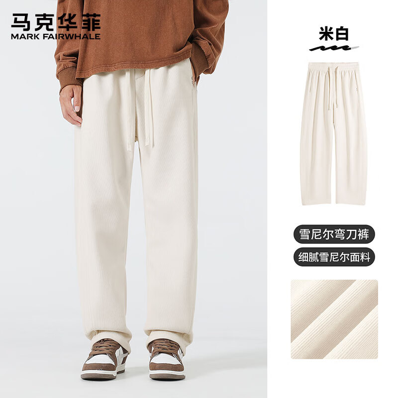 ���ڲ��������˻����ذ���о���䵶����ֱͲ�ﶬ���㴹��ѩ������п��п� �װ� M 173.9Ԫ