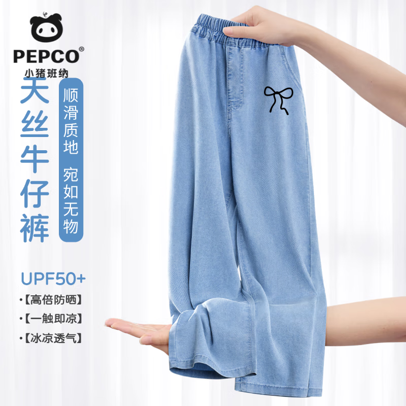 ���ڲ�����С������Ůͯ��˿���ÿ�2026�ļ��¿�Ů����ɹ����͸��ţ�п���ʱ�� ǳ��/K���������� 170 224.2Ԫ��4��(��56.05Ԫ/��)