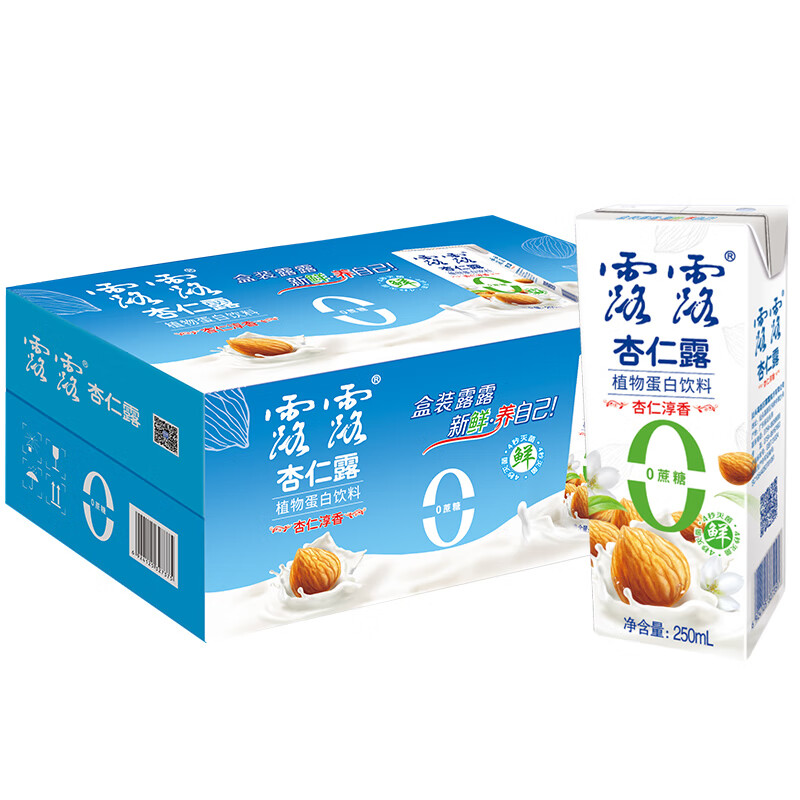 露露0糖杏仁露250mL*24小利乐整箱轻负担0代糖不甜杏仁植物蛋白营养 250mL*24盒