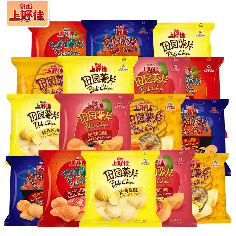 ���ڲ������Ϻü���԰��Ƭ��װ���ζ12g��ʳƷ���������ʳ�Ի�С�������� ��Ͽ�ζ*50�� 34.9Ԫ