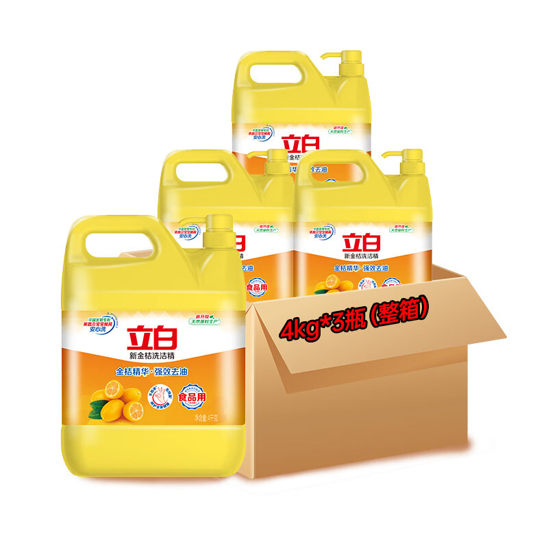 图 8