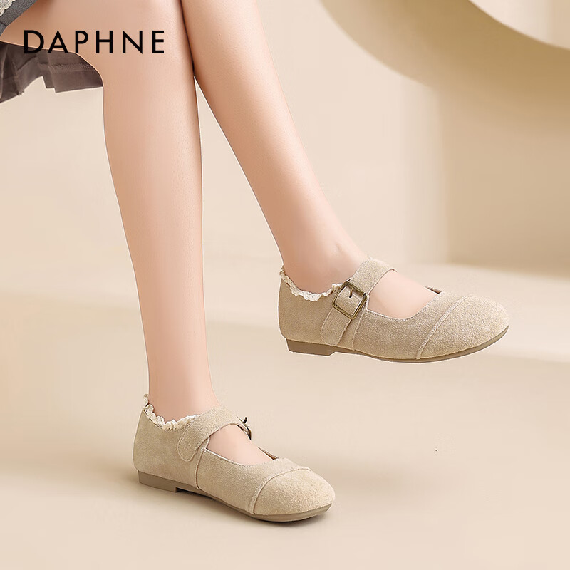 达芙妮勃肯鞋女款2025春季新款女鞋浅口蕾丝单鞋女森系芭蕾舞风JD 灰色 40