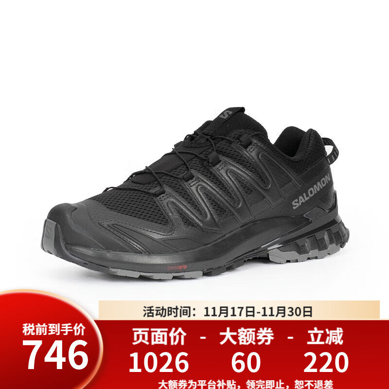 �����ɻ����п�XA PRO 3D V9�¿�9����ĥ������ɽ�˶�Ь XA PRO 3D V9�п���472731����ɫ 41  (UK7.5 41 1/3)