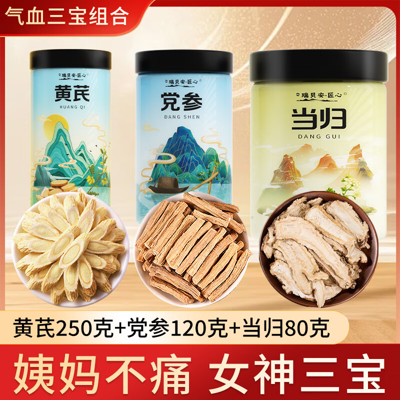 𱴰ڻ250˵120˵80̲Ԫװ