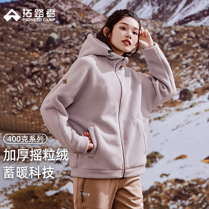 ��·�ߣ�Pioneer Camp���ﶬ��ץ����Ůҡ����������ñ�������з���п˿���ѧ����ů�Ӻ� ǳ�� M 144.5Ԫ