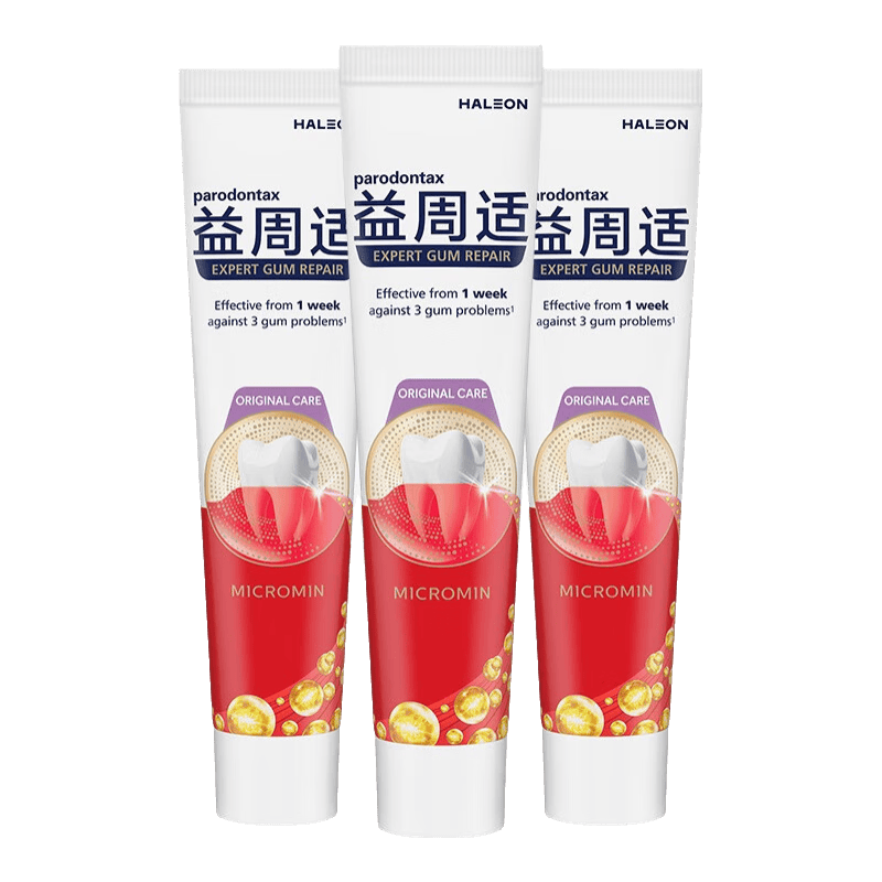 ������ ǿ�ͻ������� 90g*3 �����䷽ ȥ�������� 48.8Ԫ
