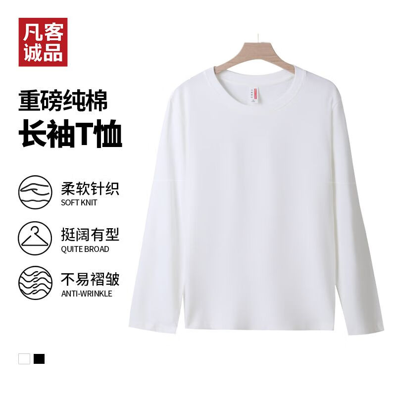 ͳƷ ذ޳T ѡ2 56Ԫ(ȯ28Ԫ/)