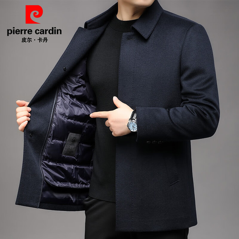 皮尔卡丹中长款毛呢大衣翻领纯色含山羊绒大衣秋冬保暖鹅绒内里夹克外套