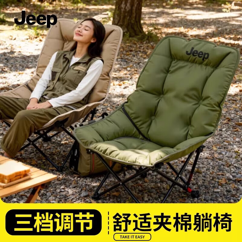 ���ڲ�����JEEP���� �۵��α�Я�߱�̫����������¶Ӫ����3���ɵ�������-������ 88Ԫ