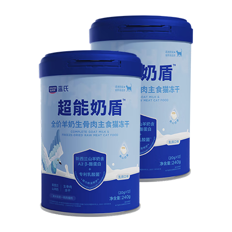 LEGENDSANDY藍氏貓糧超能奶盾羊奶生骨肉主食貓凍干長肉發(fā)腮成貓幼貓糧240g*2