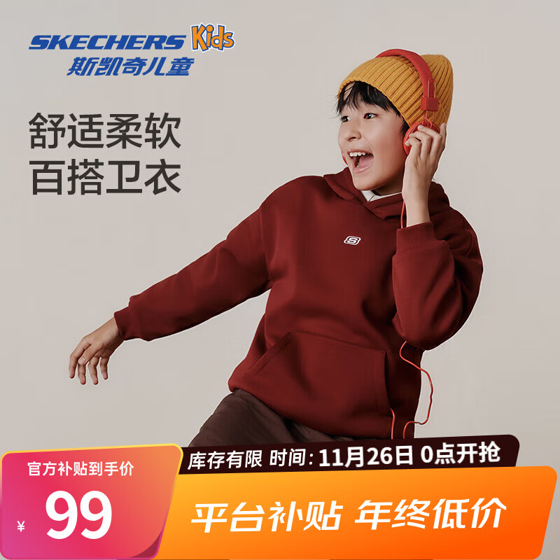 Skechers斯凯奇秋冬新款童装儿童百搭针织连帽套头卫衣L325K008/L425K071 加绒/席拉红/0517 165