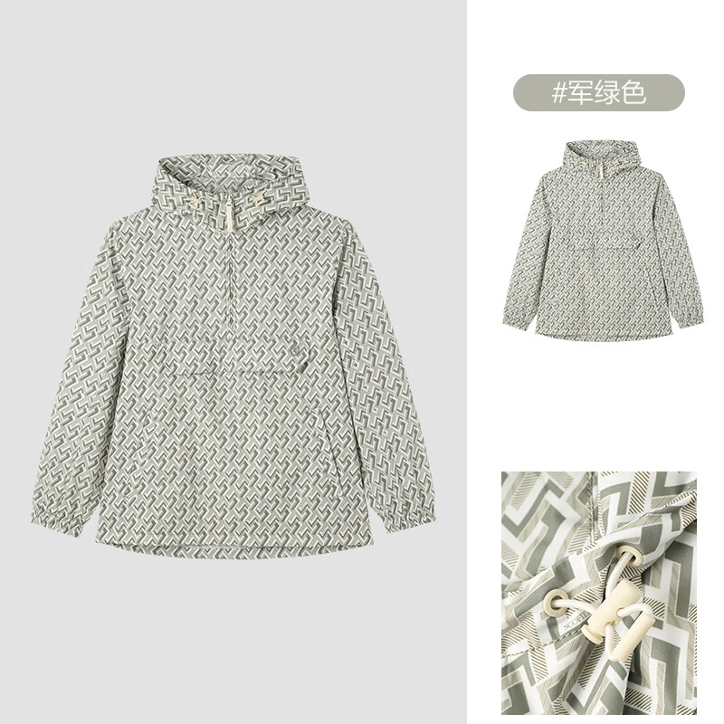 Scofield春季新品男时尚休闲潮流百搭舒适商务套头连帽夹克外套 军绿色 L (175)