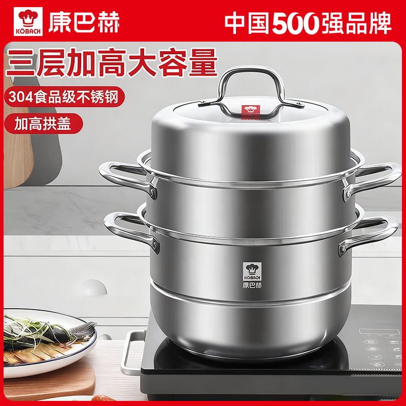 ���ͺ� KBH ���� 3�� 28cm ����ּӺ������� �߸ǿ��� 139Ԫ(����ȯ)