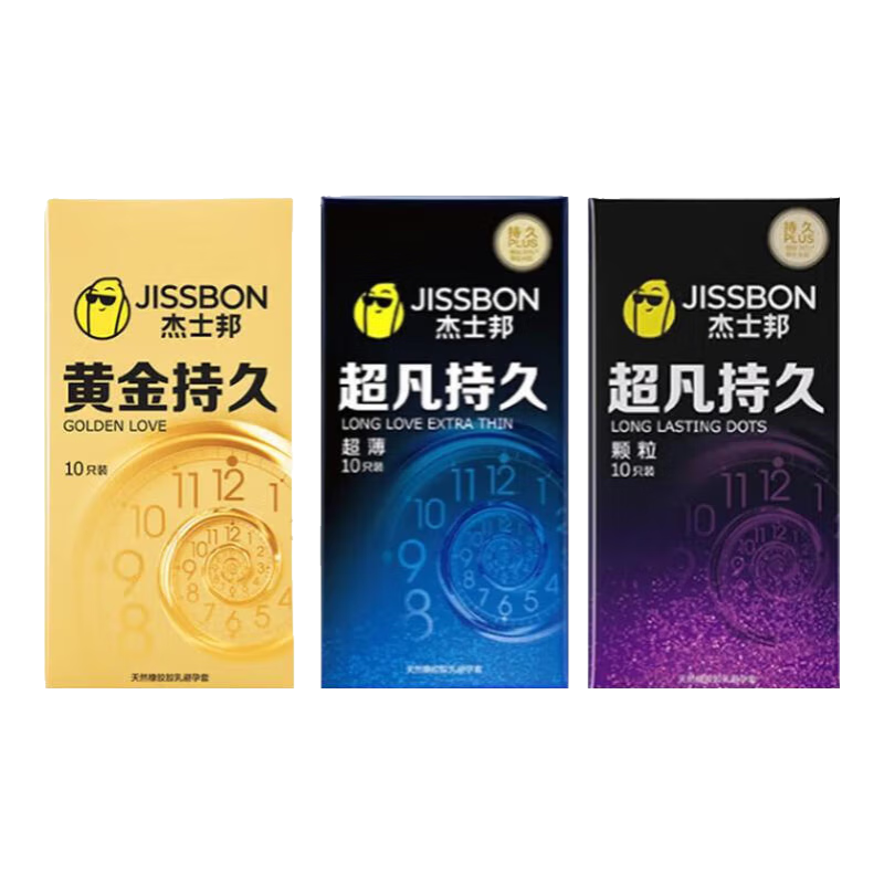 ڲʿʱ0.01רó־003йŮ 26ֻСų־ñ׽10ֻ*2+6 18ײսһСʱȤƷ