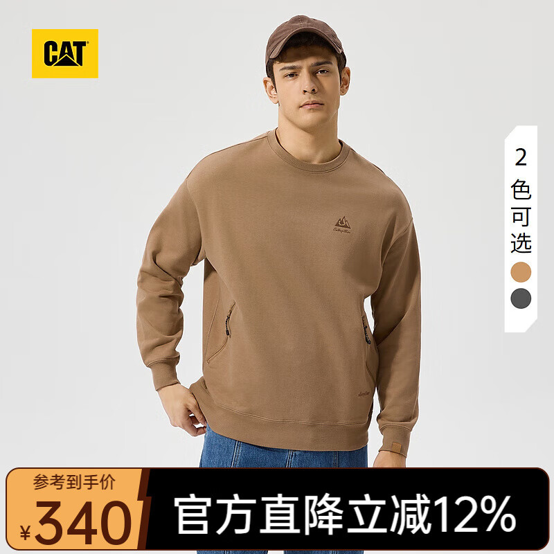 CAT卡特新品男士山系户外休闲风宽松圆领卫衣商场同款 深卡其 XL