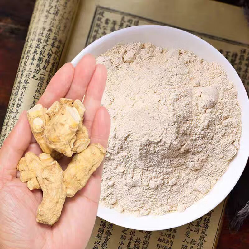 桃砬子 长白山西洋参花旗参 足龄切片 泡茶 熬夜加班煲汤 送长辈父母 长白山西洋参粉 250g*1瓶 250克瓶装