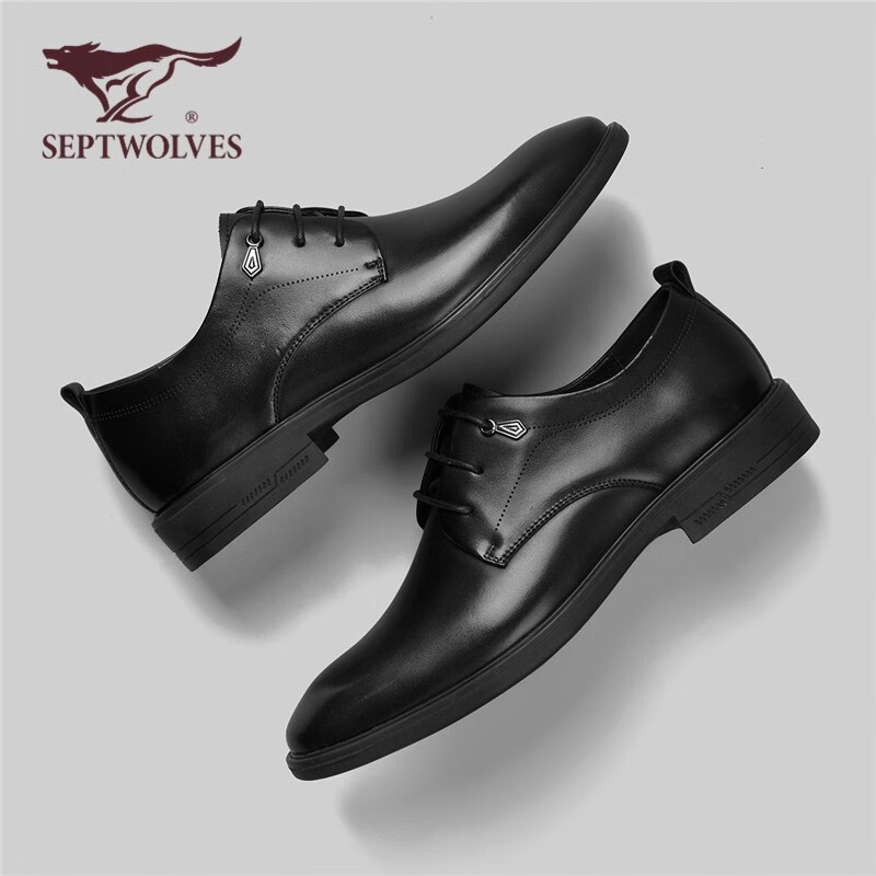 鞋男士正装皮鞋新郎结婚鞋软底透气德比鞋 黑色 41码【标准皮鞋码】